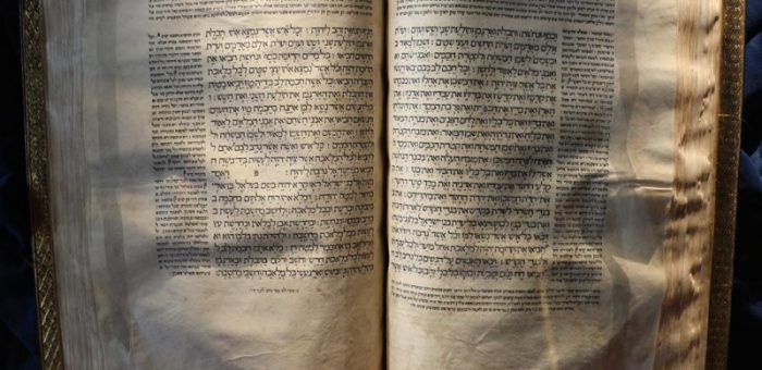 Los patriarcas de Israel